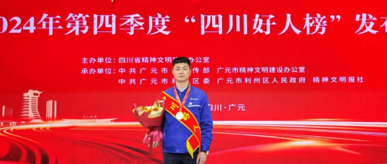 永信贵宾会·(中国)诚信为本！