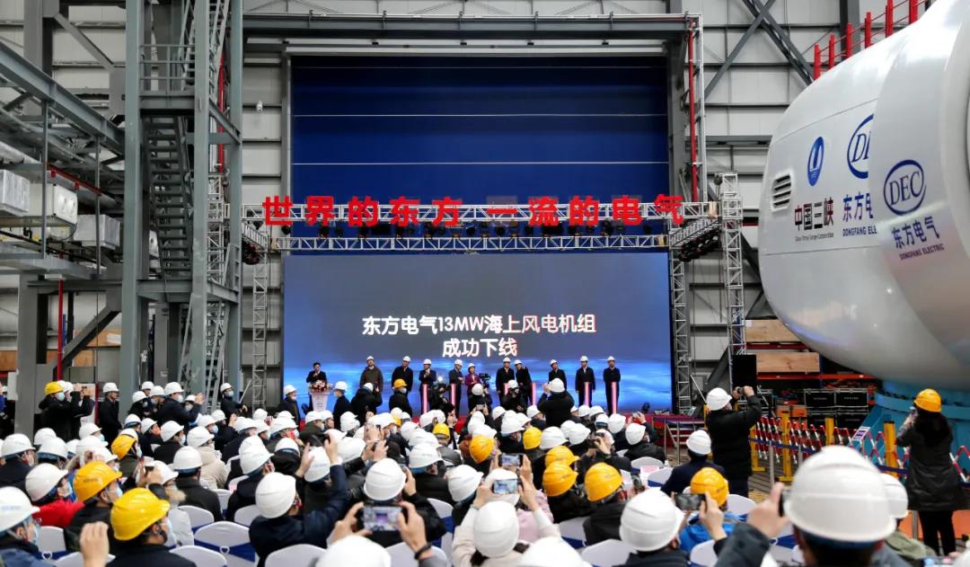 永信贵宾会官网电气自主研制的亚洲单机容量最大风电机组下线
