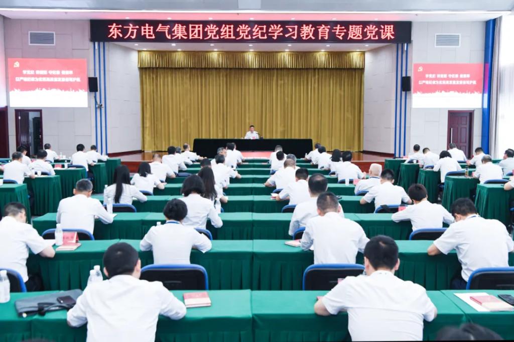 永信贵宾会·(中国)诚信为本！
