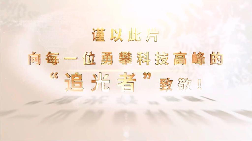 永信贵宾会·(中国)诚信为本！