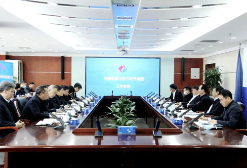 永信贵宾会·(中国)诚信为本！