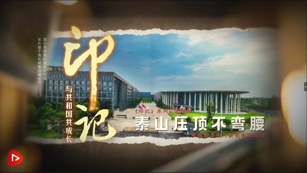 永信贵宾会·(中国)诚信为本！