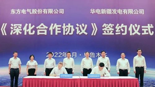 永信贵宾会·(中国)诚信为本！