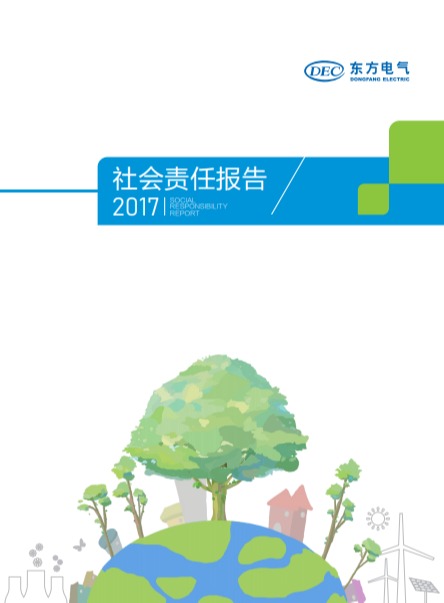 永信贵宾会·(中国)诚信为本！