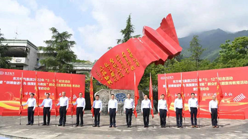 永信贵宾会·(中国)诚信为本！