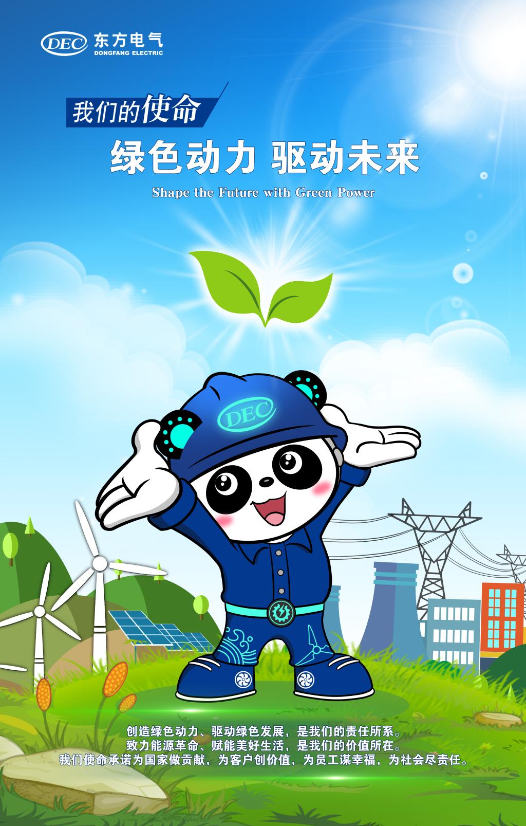 永信贵宾会·(中国)诚信为本！