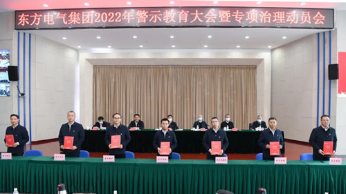 永信贵宾会·(中国)诚信为本!
