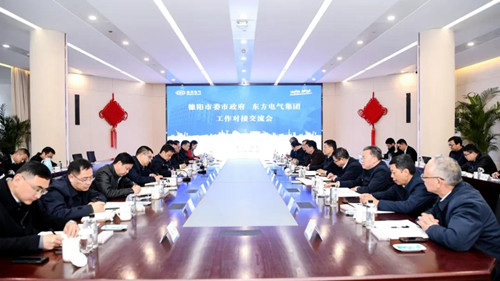 永信贵宾会·(中国)诚信为本!