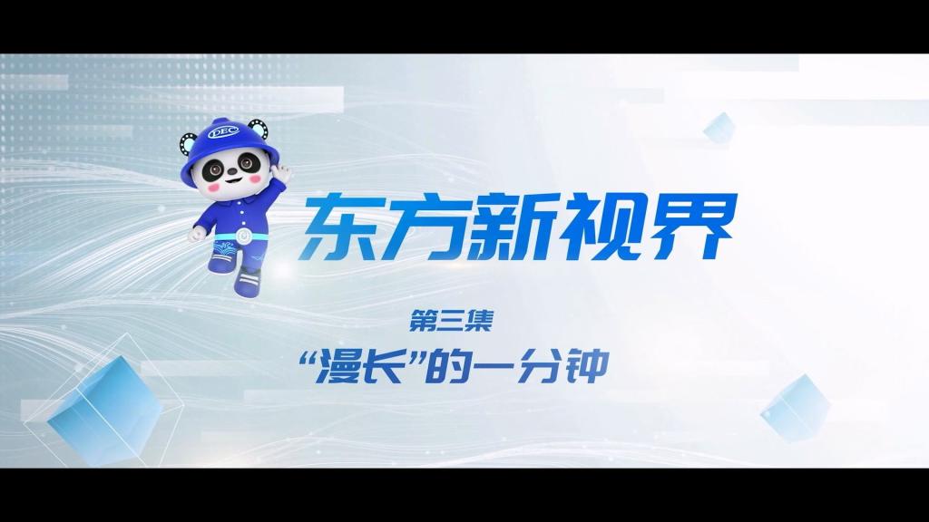 永信贵宾会·(中国)诚信为本！