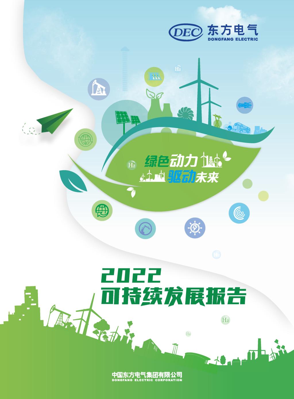 永信贵宾会·(中国)诚信为本！
