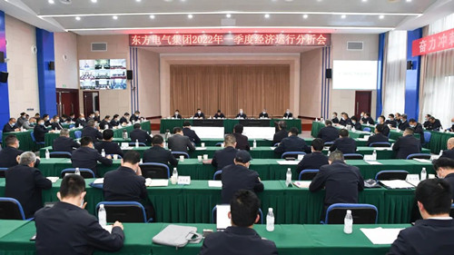 永信贵宾会·(中国)诚信为本！