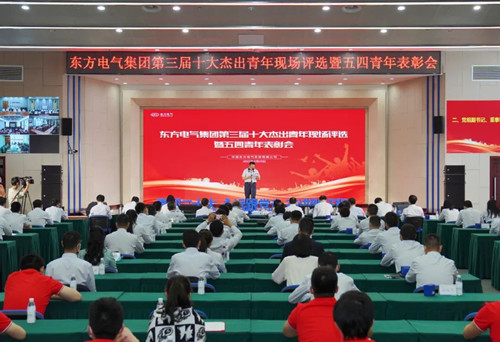 永信贵宾会·(中国)诚信为本！