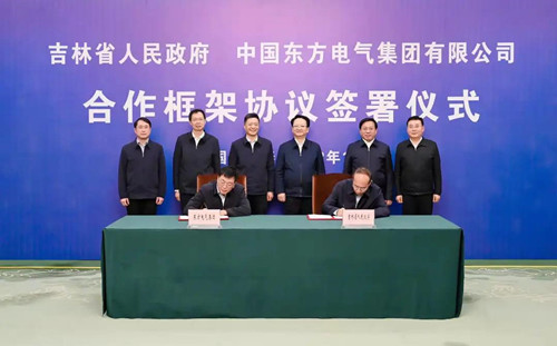 永信贵宾会·(中国)诚信为本！