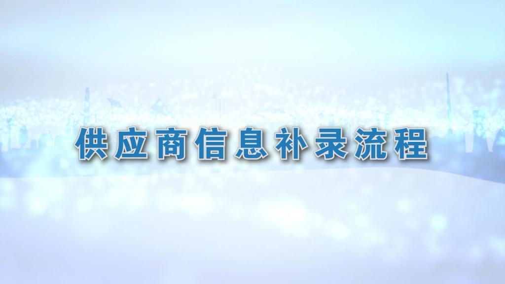 永信贵宾会·(中国)诚信为本！