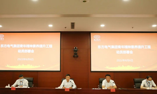 永信贵宾会·(中国)诚信为本！