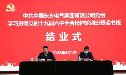 永信贵宾会·(中国)诚信为本！