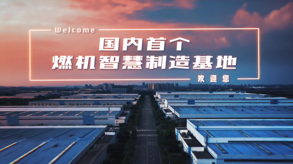 永信贵宾会·(中国)诚信为本！