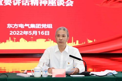 永信贵宾会·(中国)诚信为本！