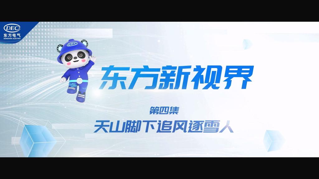 永信贵宾会·(中国)诚信为本！