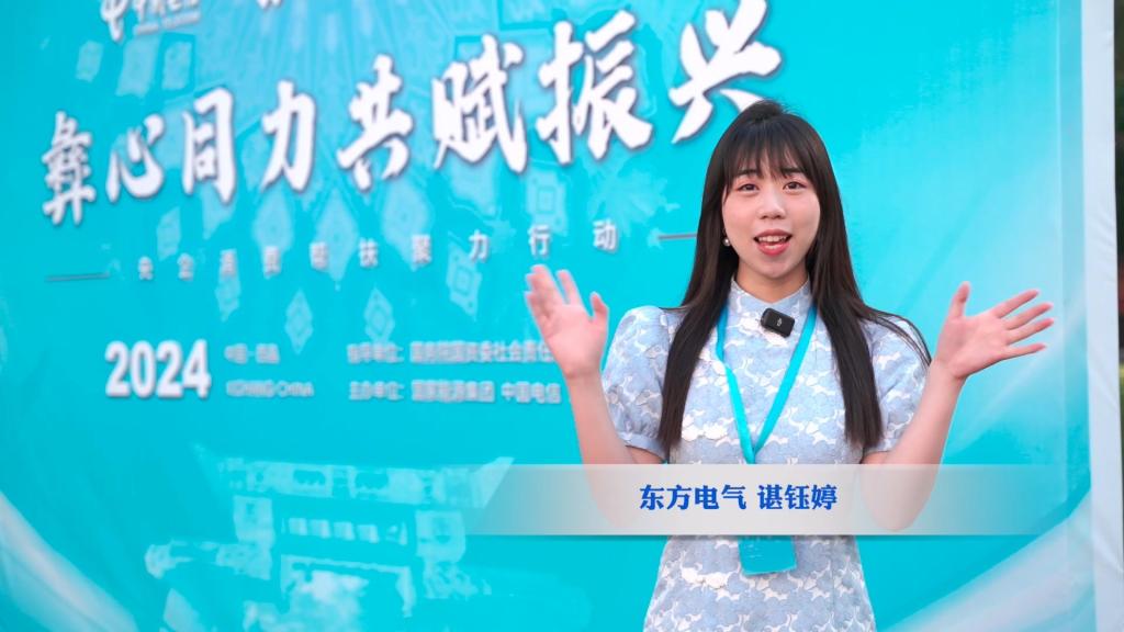 永信贵宾会·(中国)诚信为本！