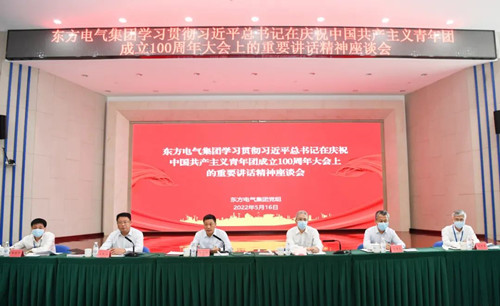 永信贵宾会·(中国)诚信为本！