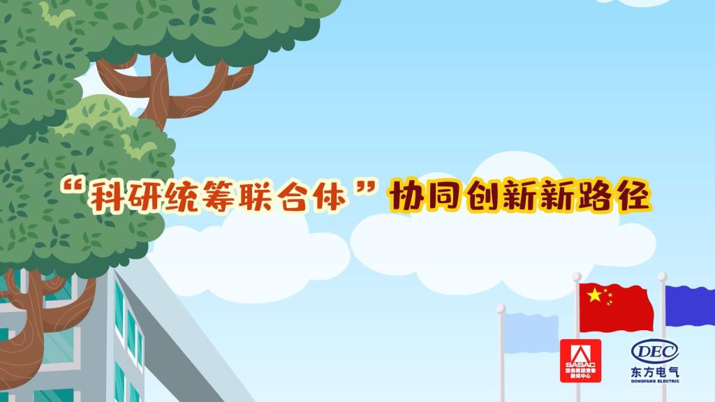 永信贵宾会·(中国)诚信为本！