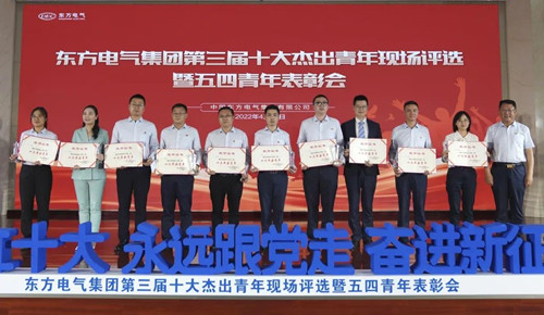 永信贵宾会·(中国)诚信为本！