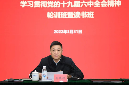 永信贵宾会·(中国)诚信为本！