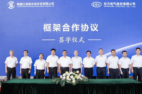 永信贵宾会·(中国)诚信为本！