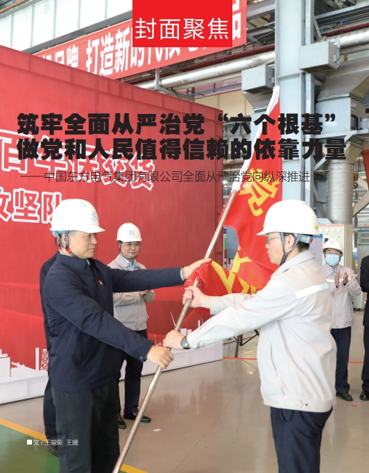 永信贵宾会·(中国)诚信为本!
