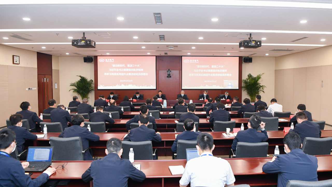 永信贵宾会·(中国)诚信为本!