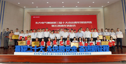 永信贵宾会·(中国)诚信为本！