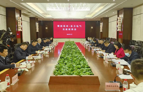 永信贵宾会·(中国)诚信为本！