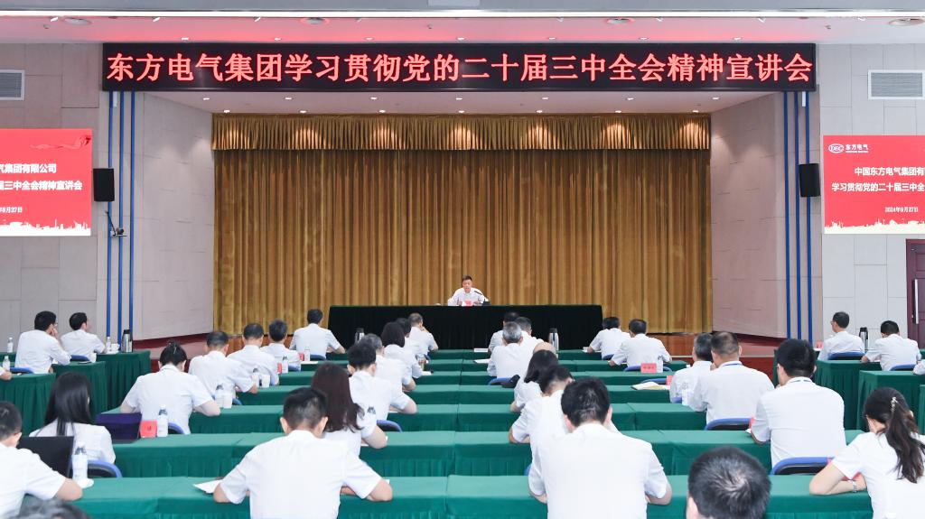 永信贵宾会·(中国)诚信为本！