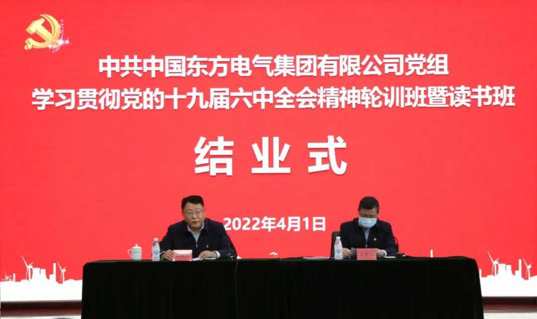 永信贵宾会·(中国)诚信为本!