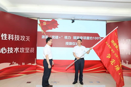 永信贵宾会·(中国)诚信为本！
