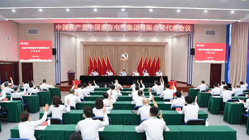 永信贵宾会·(中国)诚信为本！