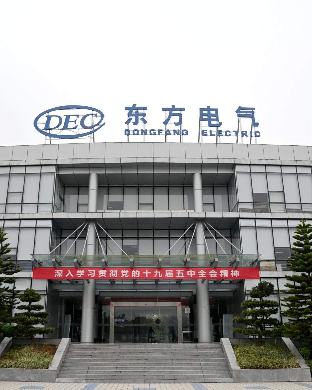 永信贵宾会·(中国)诚信为本！