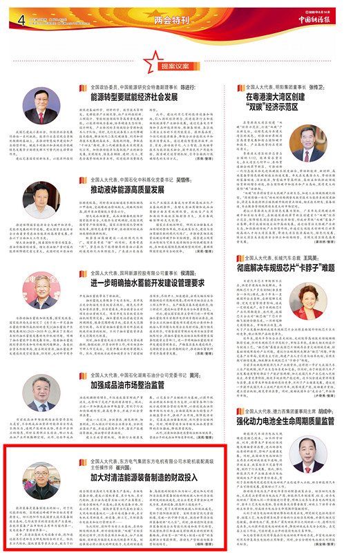 永信贵宾会·(中国)诚信为本！