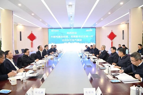 永信贵宾会·(中国)诚信为本!