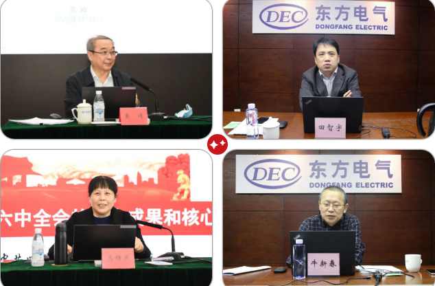 永信贵宾会·(中国)诚信为本!