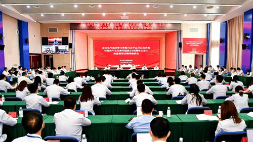 永信贵宾会·(中国)诚信为本！