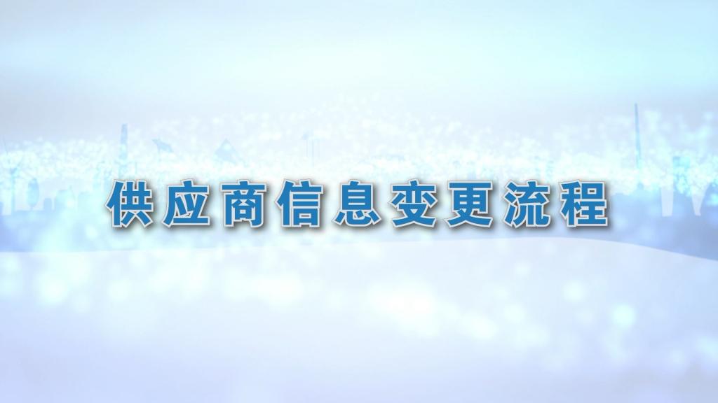 永信贵宾会·(中国)诚信为本！