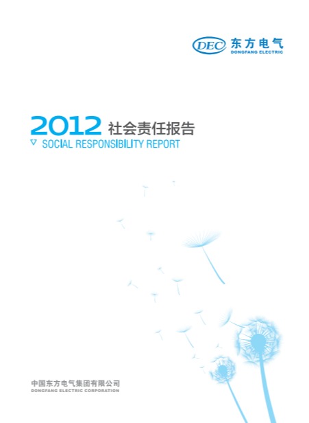 永信贵宾会·(中国)诚信为本！