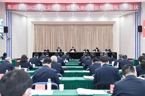 永信贵宾会·(中国)诚信为本！