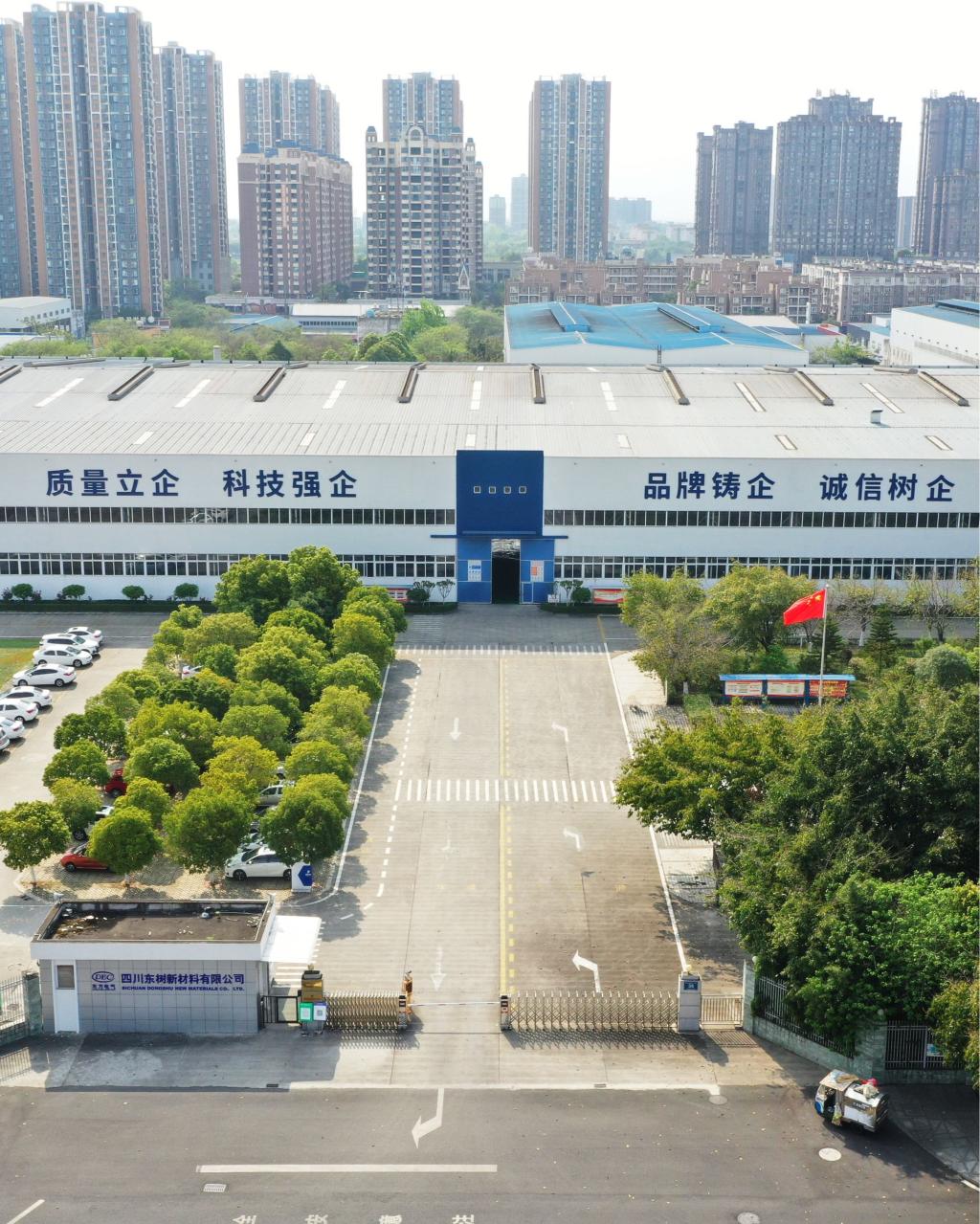 永信贵宾会·(中国)诚信为本！