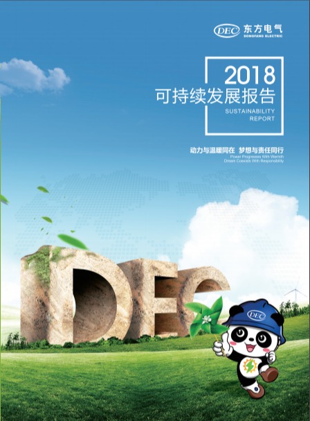 永信贵宾会·(中国)诚信为本！