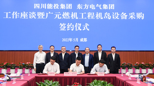 永信贵宾会·(中国)诚信为本！