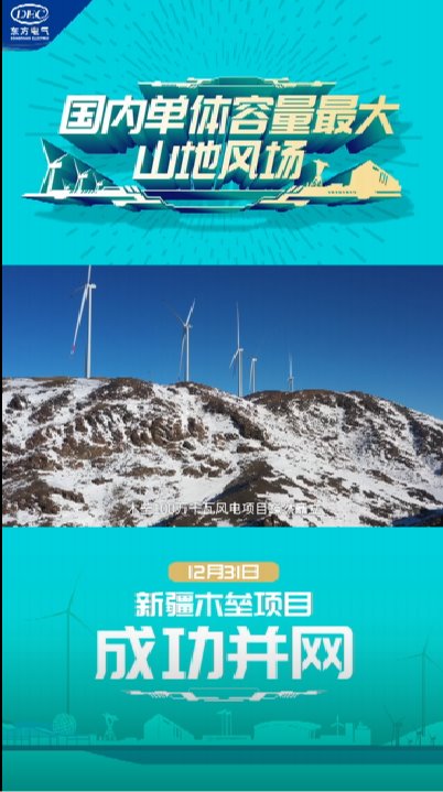 永信贵宾会·(中国)诚信为本！