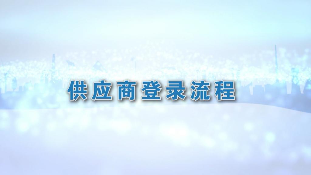 永信贵宾会·(中国)诚信为本！